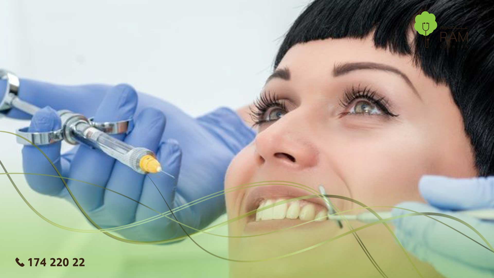 ألم الأسنان