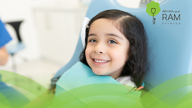 أفضل دكتور أسنان للأطفال في البحرين