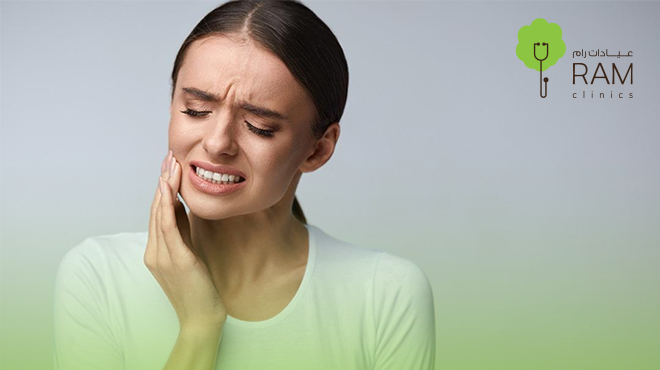 تسكين-ألم-الأسنان-أثناء الصيام