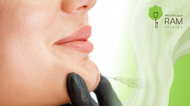 فيلر-الذقن-للرجال-والنساء